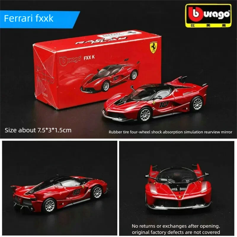 Baby Nursery Gifts - Modèle de voiture miniature Bburago 1:64,