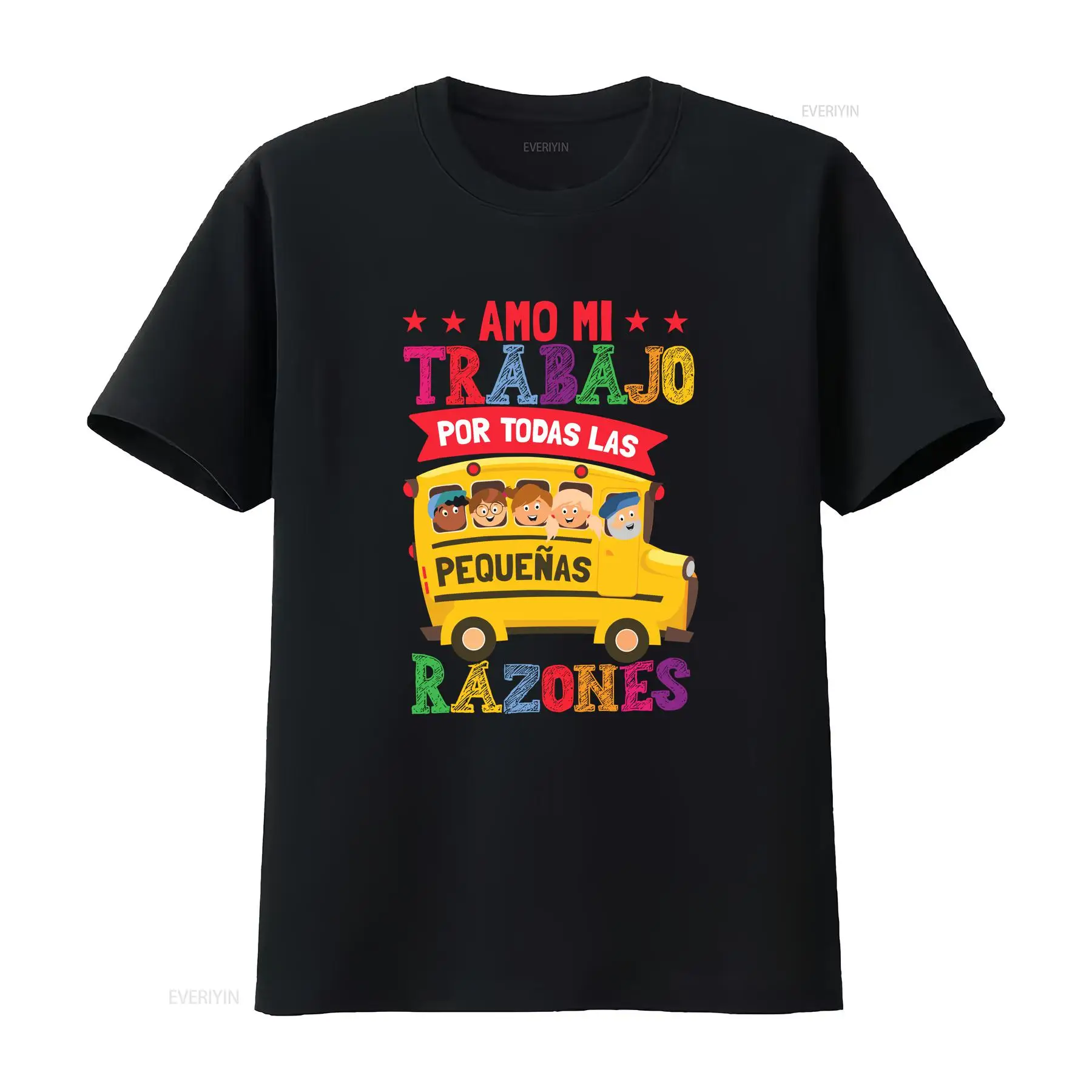 Baby Nursery Vintage - T-shirt de soins intensifs néonatals NICU,