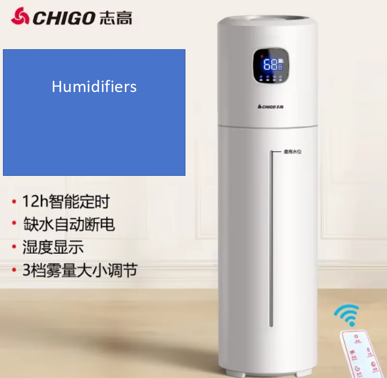 Baby Nursery Humidifier - Humidificateur de sol Chigo 220V, purificateur