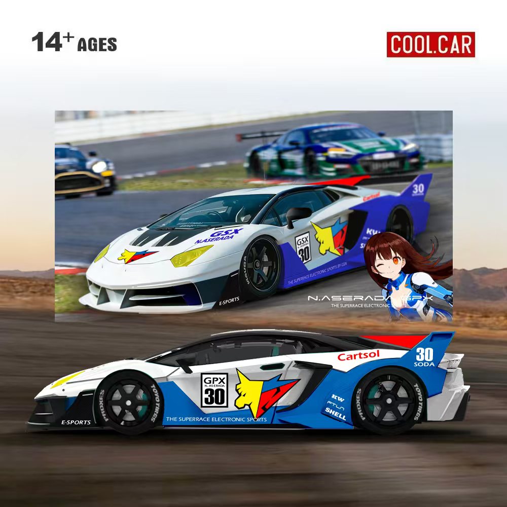 Modèle de voiture en alliage é - Baby Nursery Gifts avis et prix