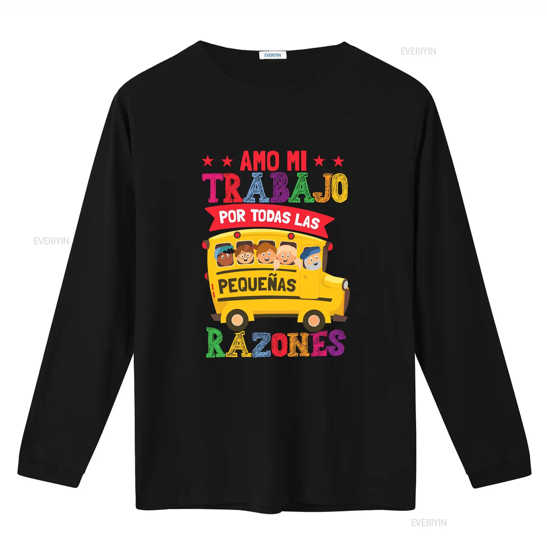 T-shirt de soins intensifs néo - Baby Nursery Vintage avis et prix