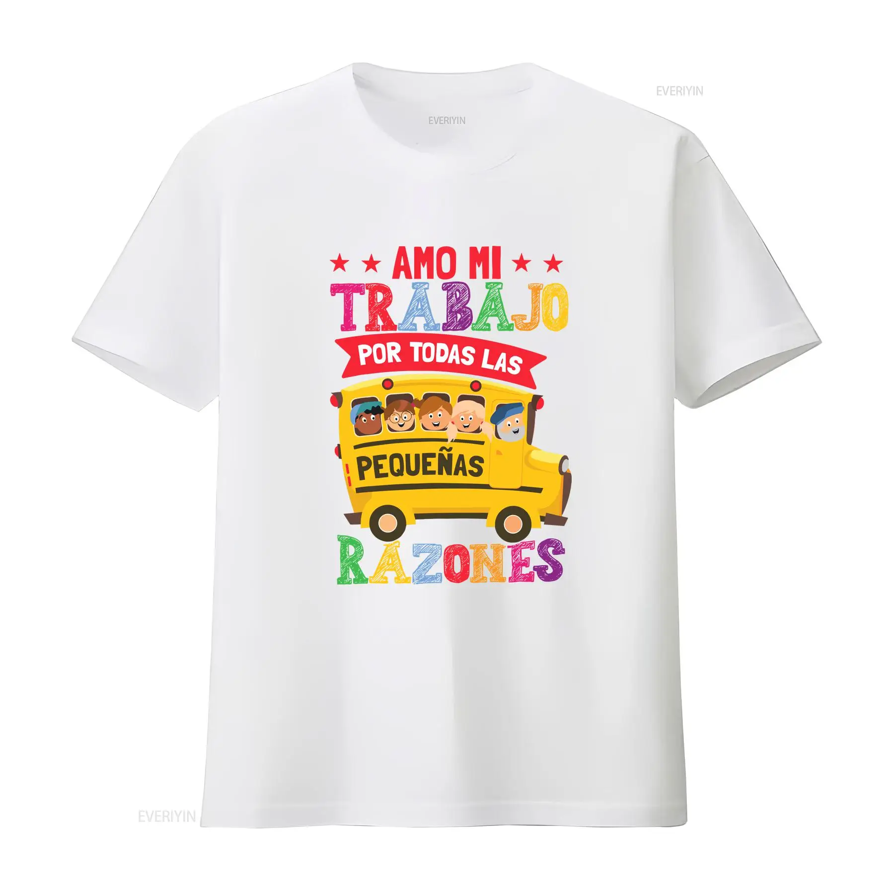T-shirt de soins intensifs néo - Baby Nursery Vintage avis et prix
